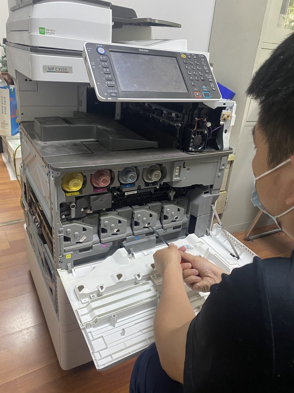 現(xiàn)場(chǎng)照片